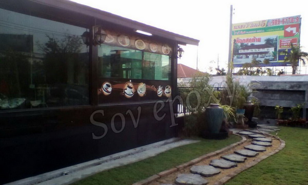 SOV & Coffee Chillเปิดให้บริการแล้วในโซนของ ร้านกาแฟ 2