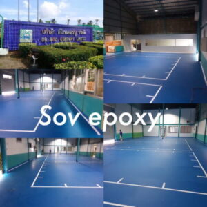เคลือบพื้น PU-MF