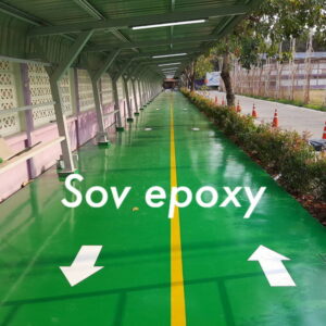 พื้น PU-Coating โรงเรียนวัดนาวง 11