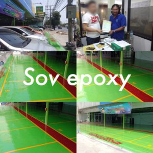 ซ่อมแซมพื้นโรงงานอุตสาหกรรม - ซ่อมพื้น Epoxy 15