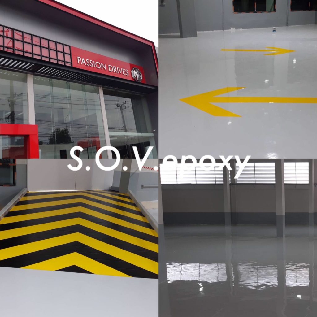 พื้น Epoxy