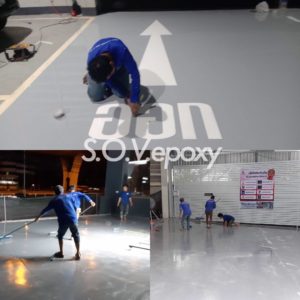 Epoxy Self-leveling นิสสันบางวัว (2)