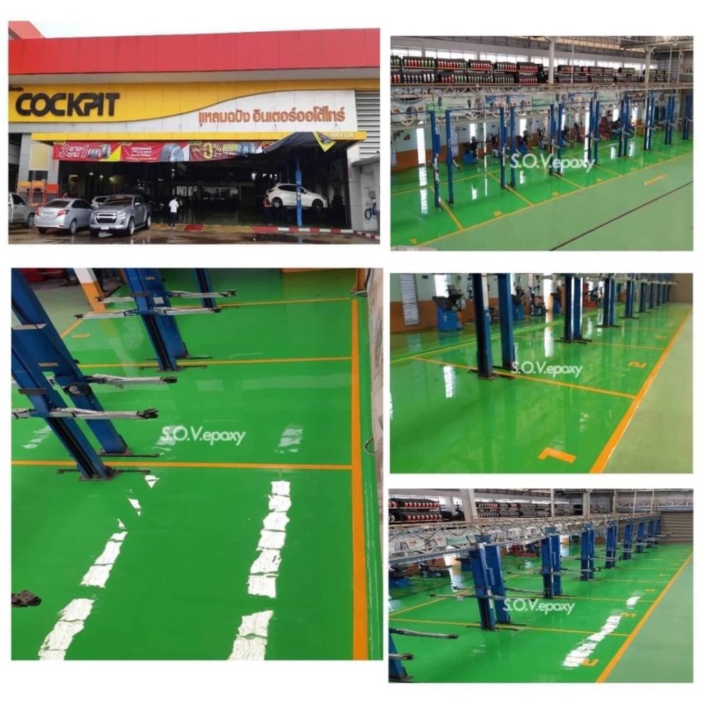 เคลือบพื้น Epoxy Self-leveling