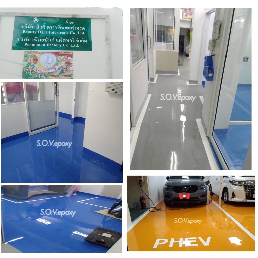 พื้น Epoxy โรงงานผลิตเครื่องสำอางค์ พัทยา