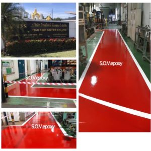 เคลือบพื้น Epoxy Coating