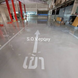 พื้น Epoxy self-leveling BYD05