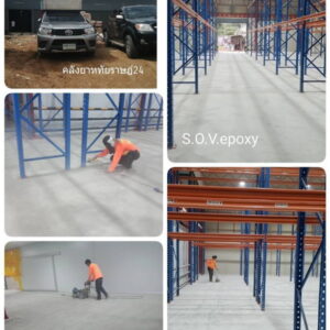 ทำพื้นepoxy คลังยา, พื้นโรงงานยา-001