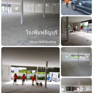 เคลือบพื้นโรงพิมพ์ 2 มิล_01