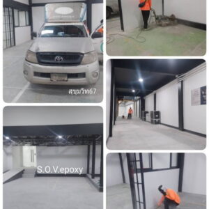 ทำพื้นที่จอดรถ, ทำพื้นepoxy ลานจอดรถ_01