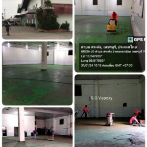 พื้น Pu Coating โรงงาน