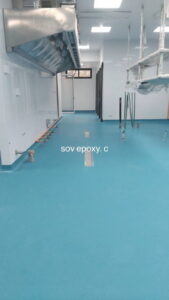 พื้นพียู โรงพยาบาลผู้สูงอายุ