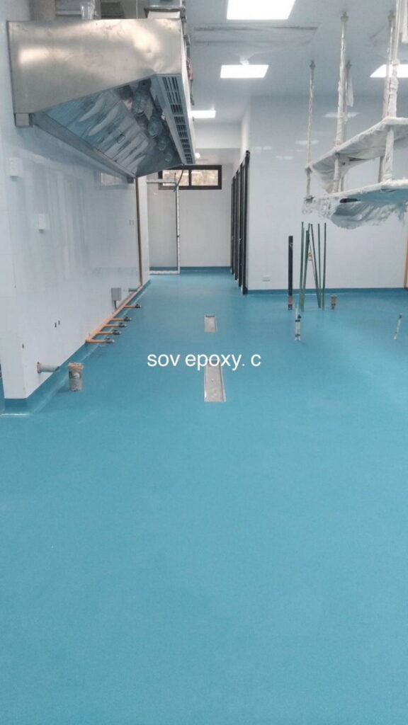 พื้นพียู โรงพยาบาลผู้สูงอายุ